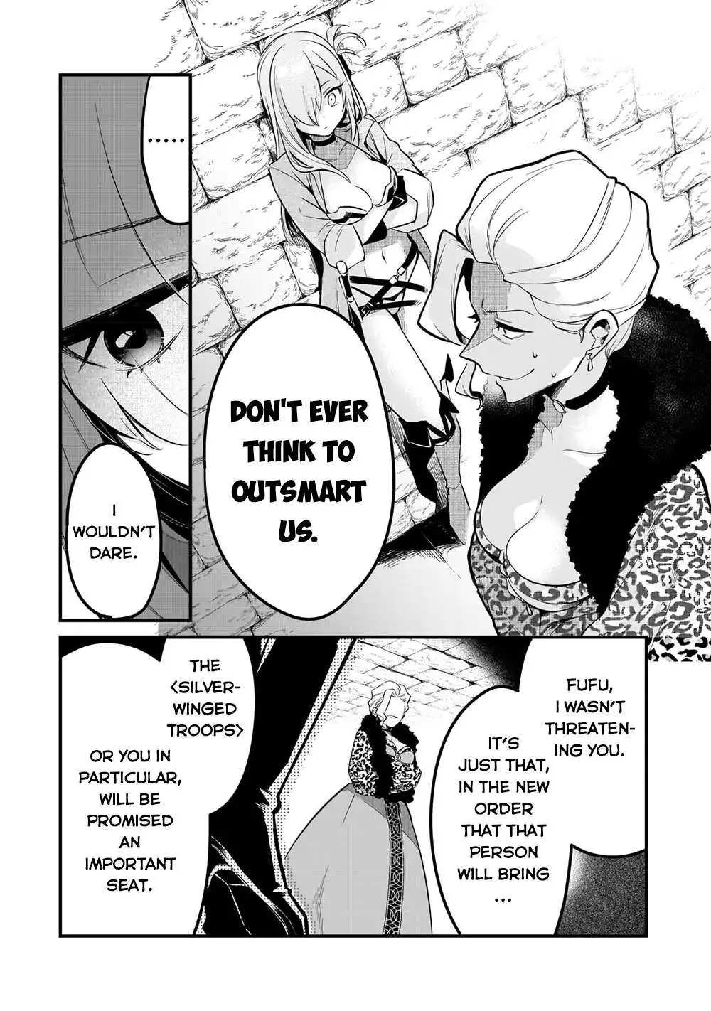 Welcome to Cheap Restaurant of Outcast! Chapter 37 5